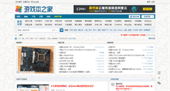 Desktop Screenshot of cbber.com